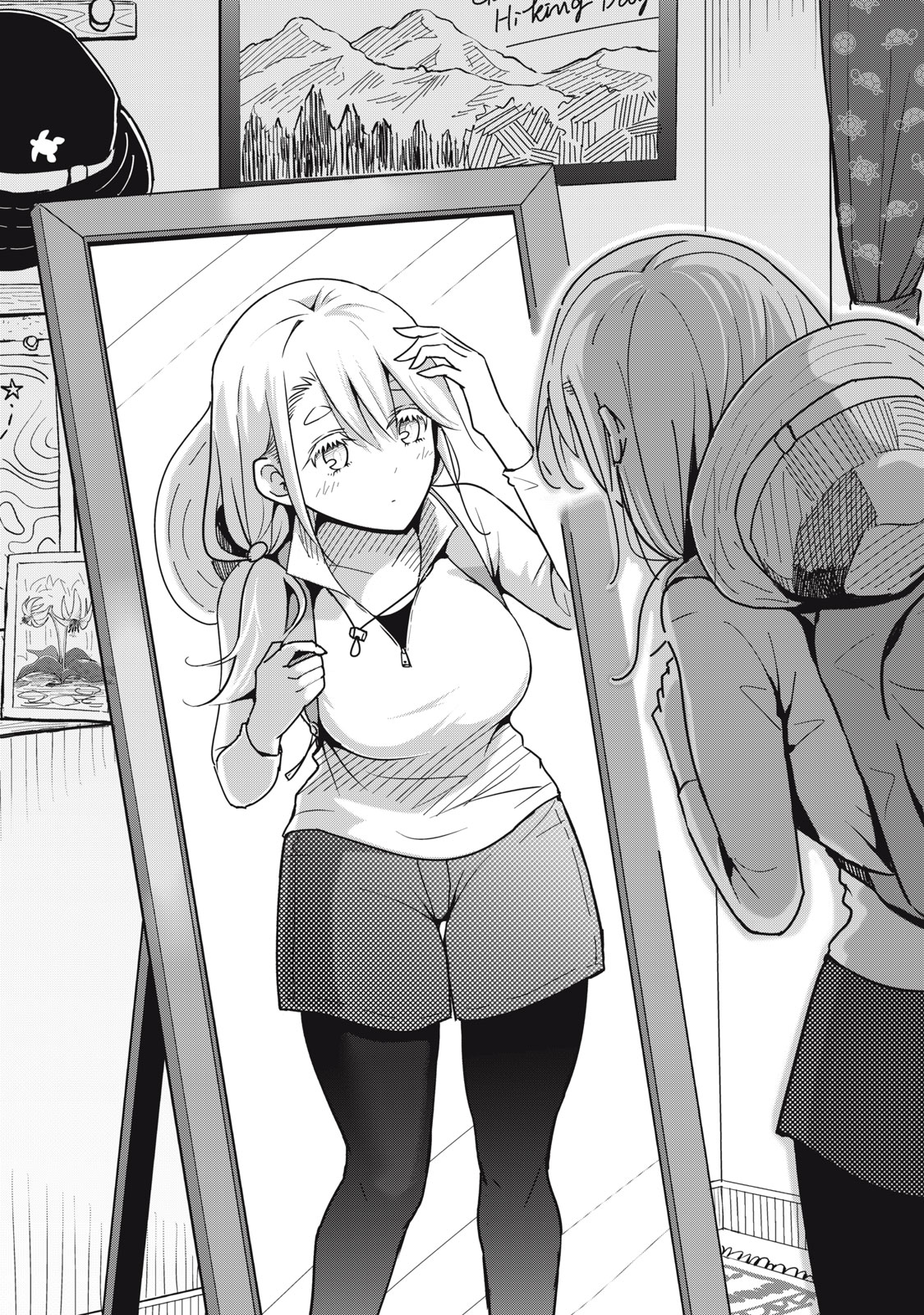Usagi to Kame no Yurusanpo Chapter 12 4ページ