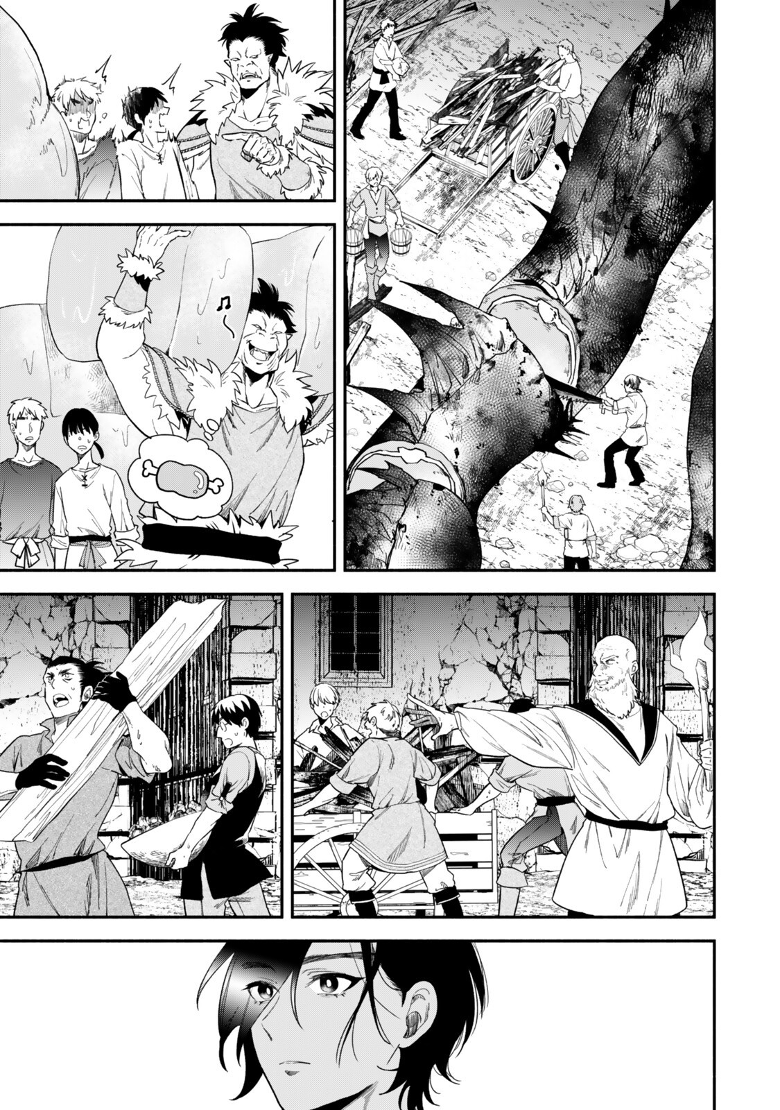 Isekai Munchkin -HP 1 no Mama de Saikyou Saisoku Dungeon Kouryaku- Chapter 148 5ページ