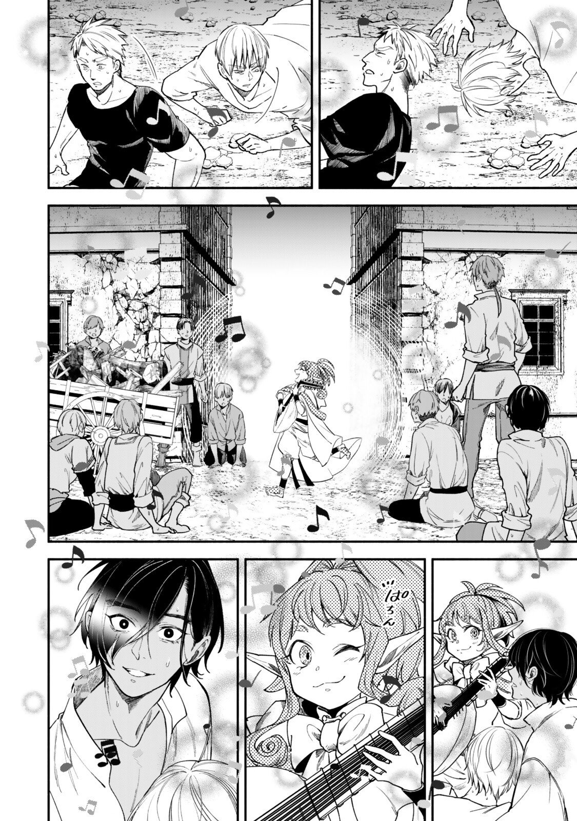 Isekai Munchkin -HP 1 no Mama de Saikyou Saisoku Dungeon Kouryaku- Chapter 149 2ページ