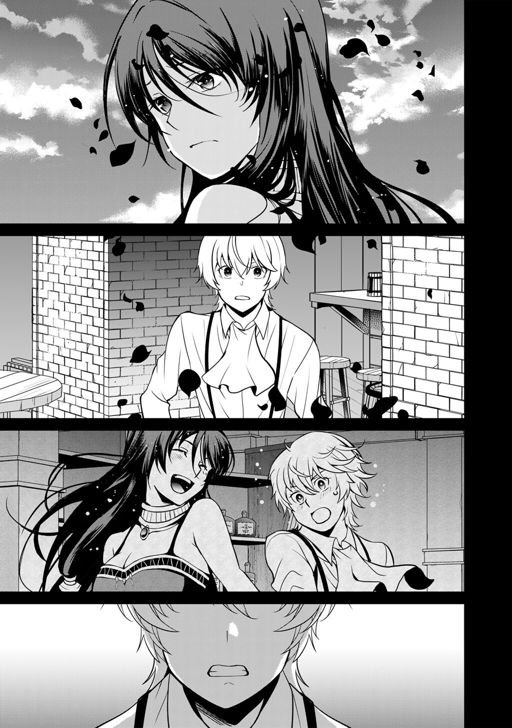 Saikyou no Kurokishi, Sentou Maid ni Tenshoku shimashita Chapter 86 14ページ