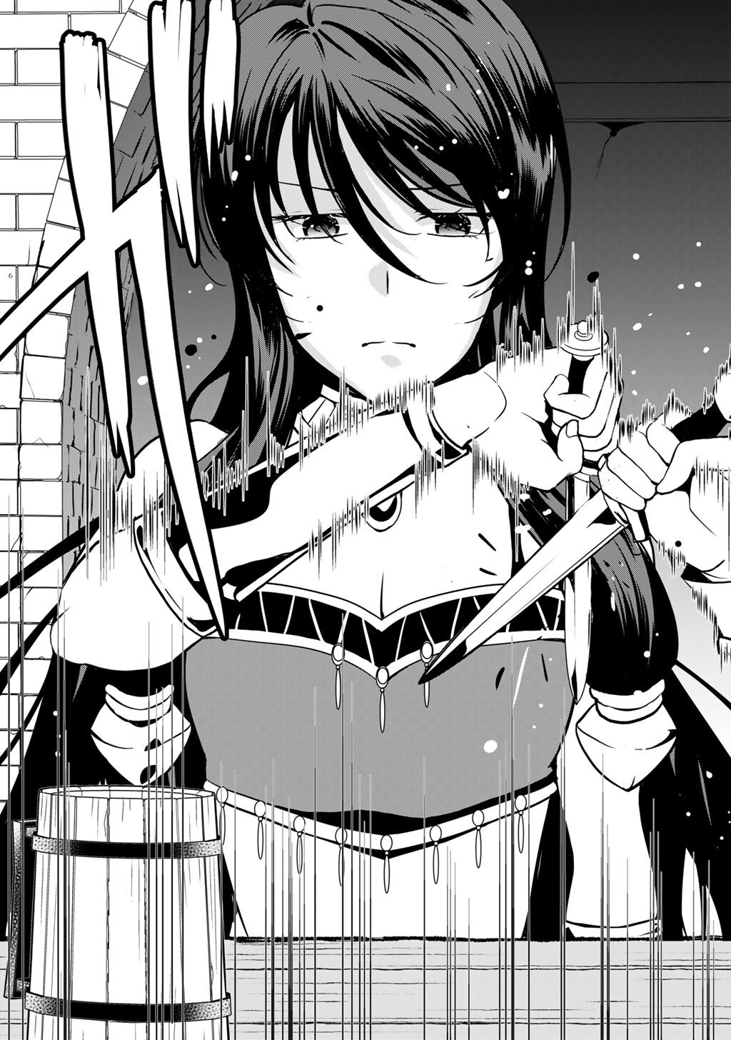 Saikyou no Kurokishi, Sentou Maid ni Tenshoku shimashita Chapter 86 6ページ