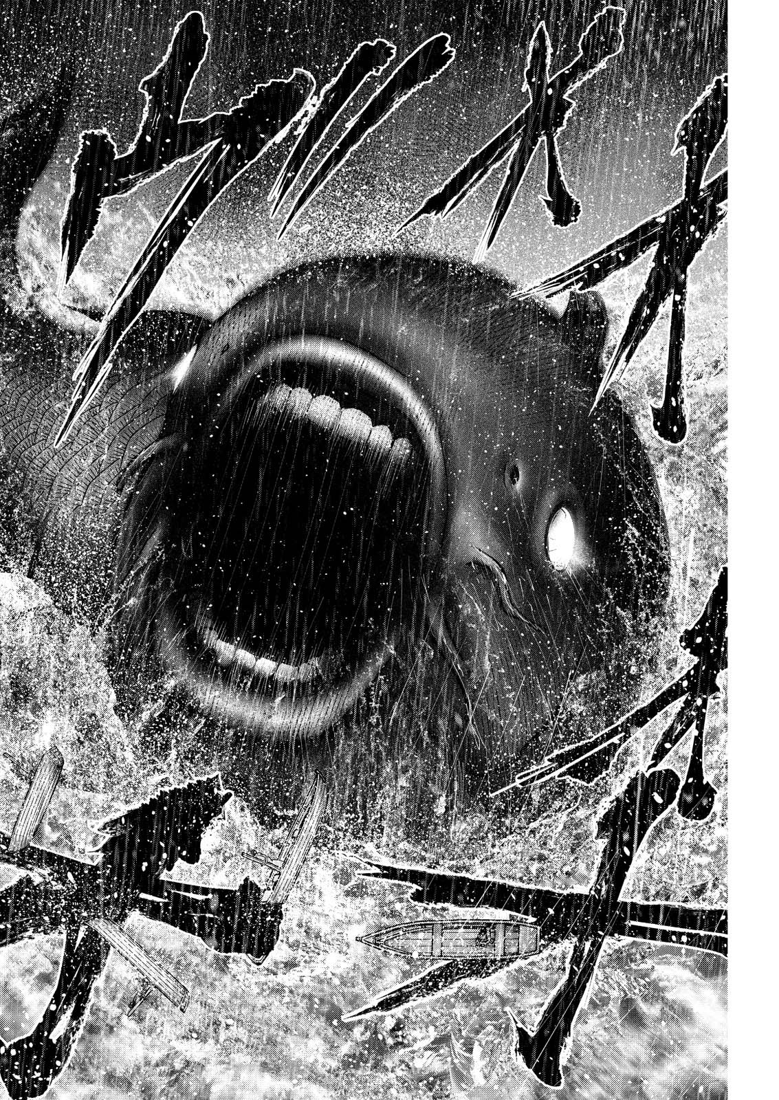 Nishikigoi Chapter 28 14ページ