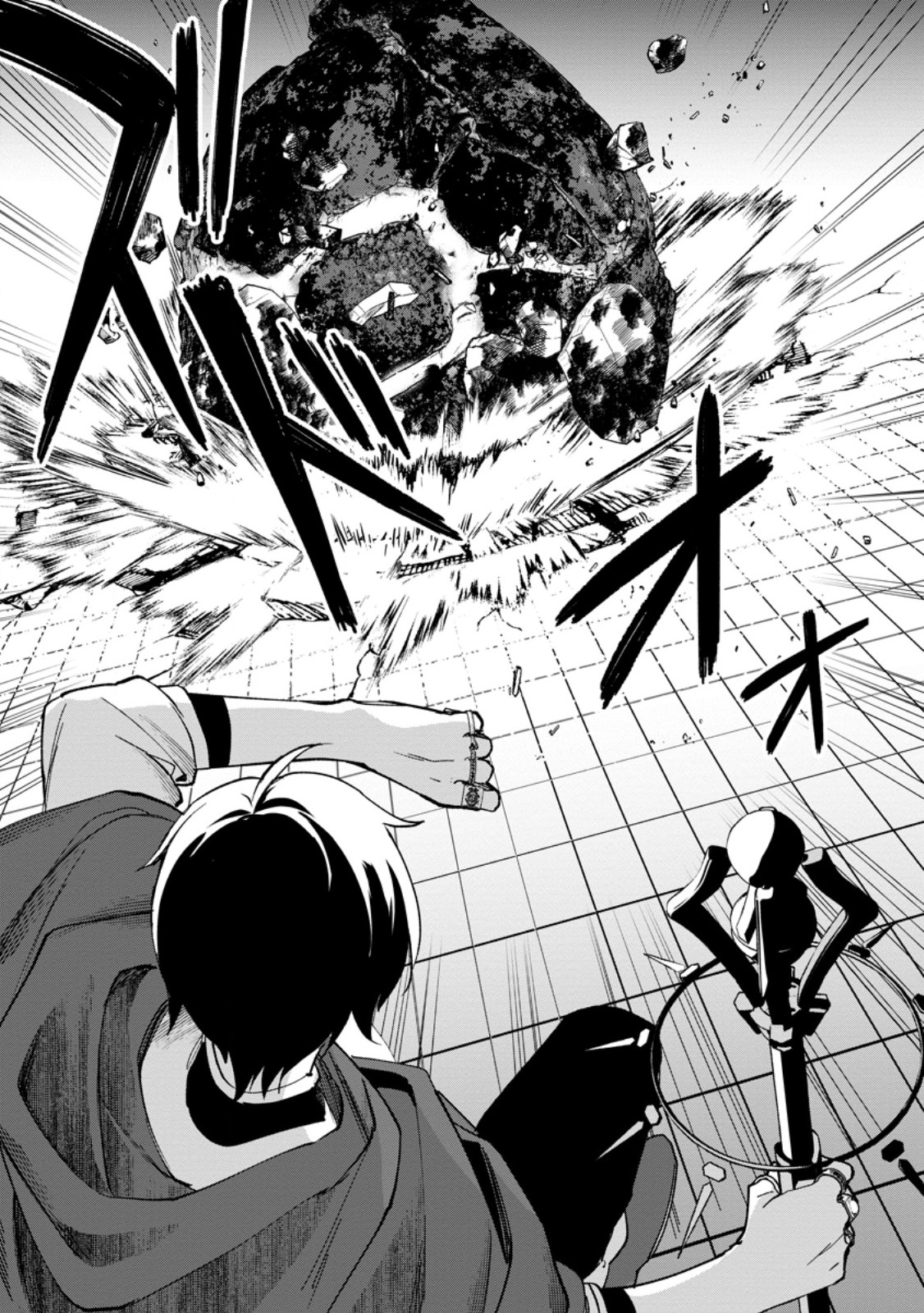 Arasa Majutsushi no Yurui Harem Life Chapter 17.2 7ページ