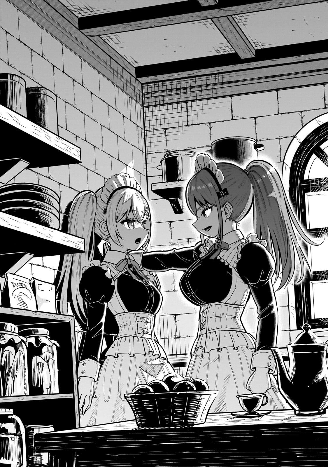 Saikyou no Kensei, Bishoujo Maid ni Tenseishi Houki de Musou Suru Chapter 11.2 17ページ