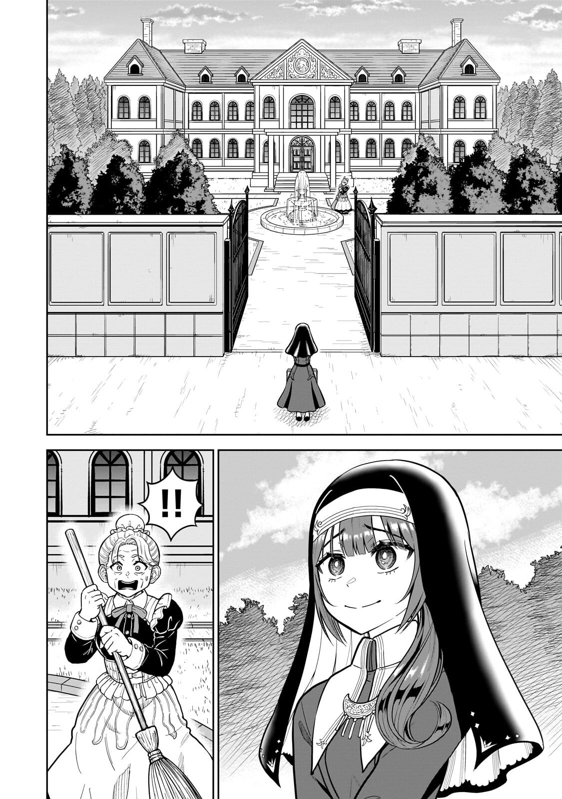 Saikyou no Kensei, Bishoujo Maid ni Tenseishi Houki de Musou Suru Chapter 11.2 8ページ