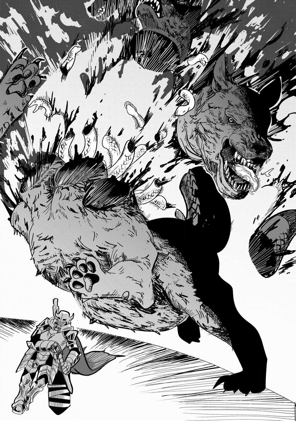Ito to Yoroi Chapter 1 13ページ