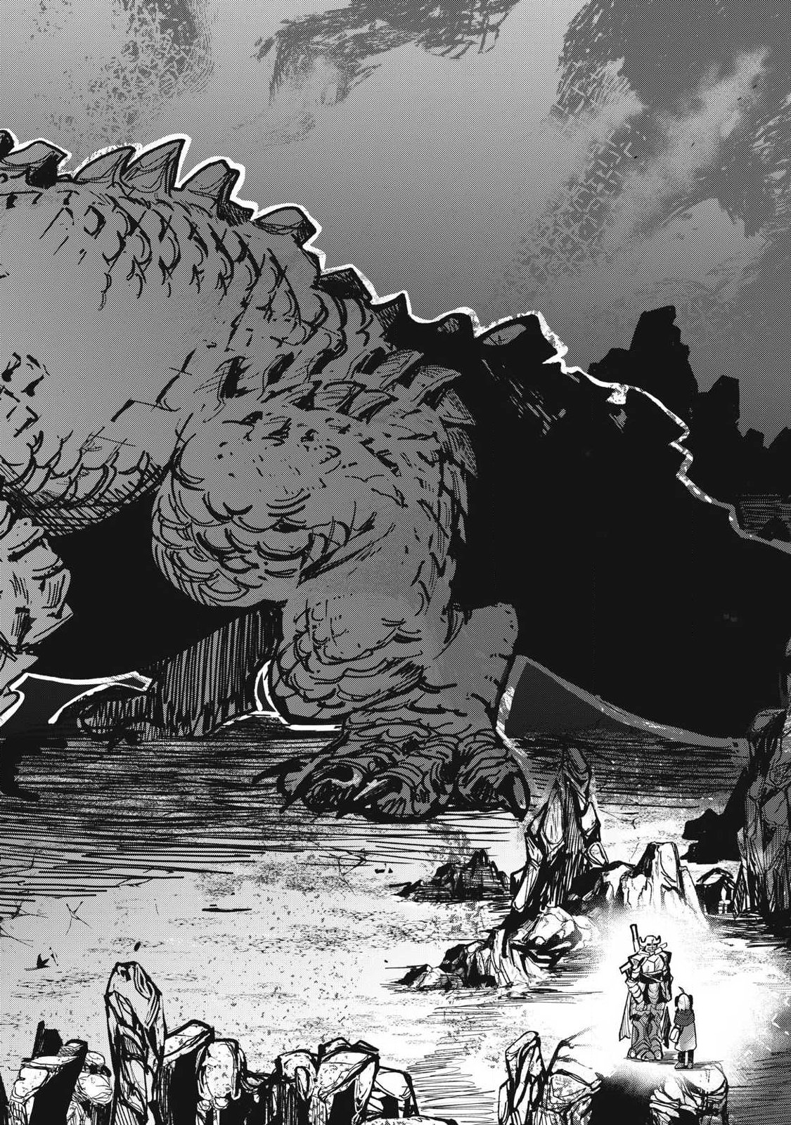 Ito to Yoroi Chapter 1 30ページ