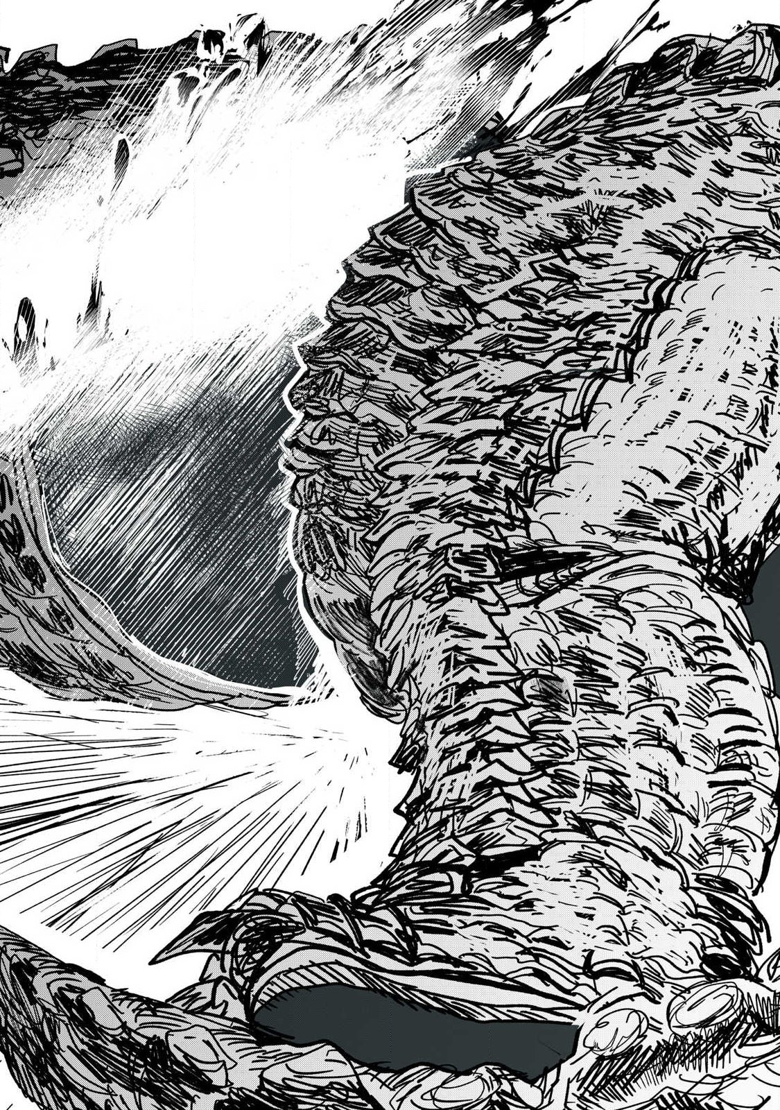 Ito to Yoroi Chapter 1 52ページ