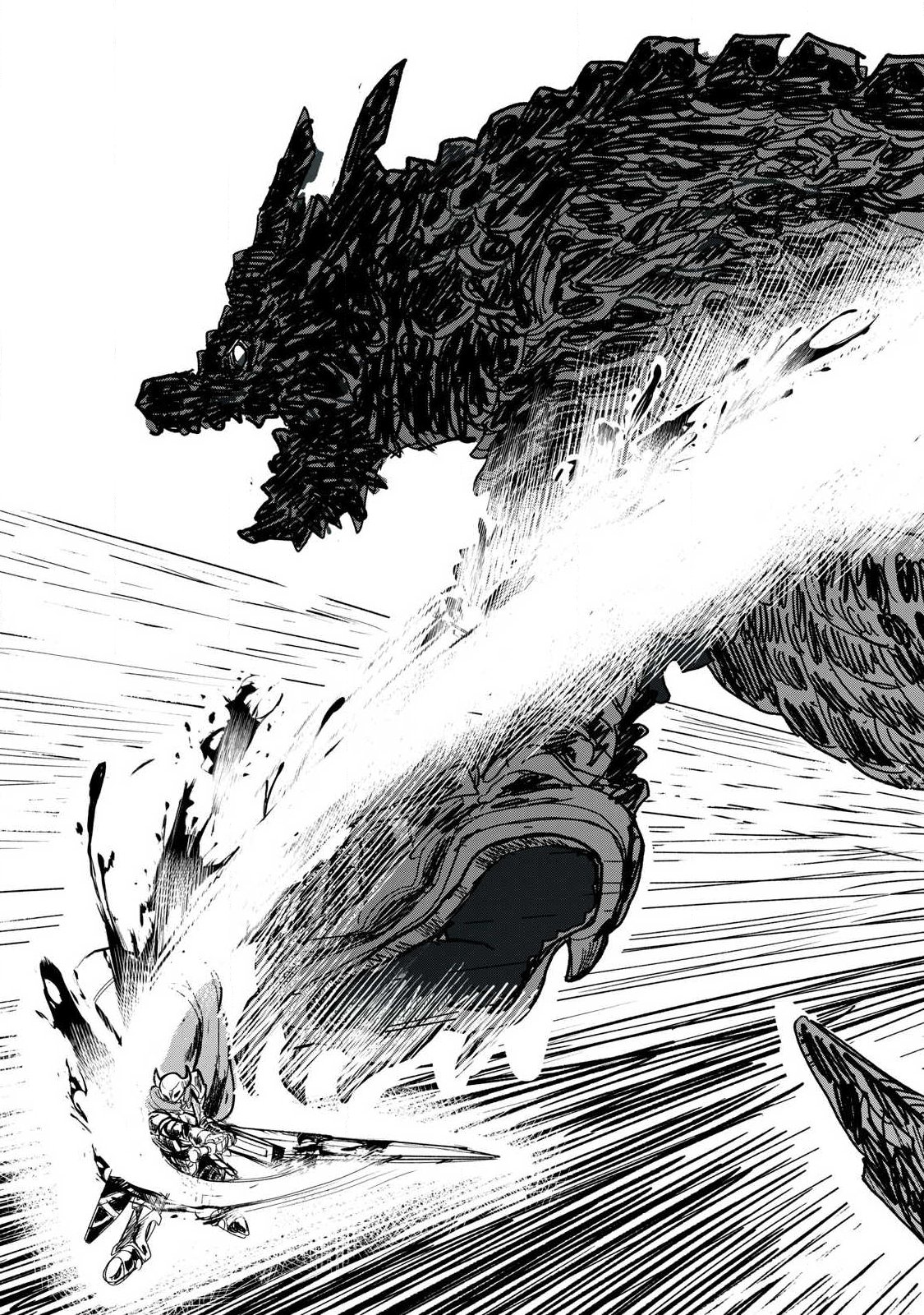 Ito to Yoroi Chapter 1 53ページ