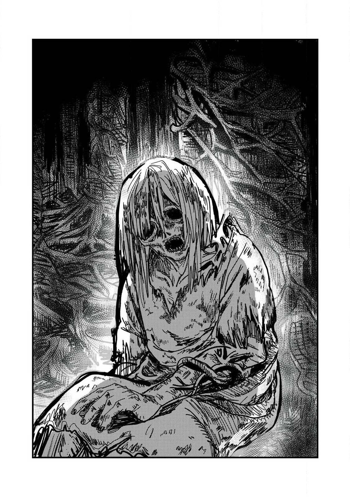 Ito to Yoroi Chapter 4 16ページ
