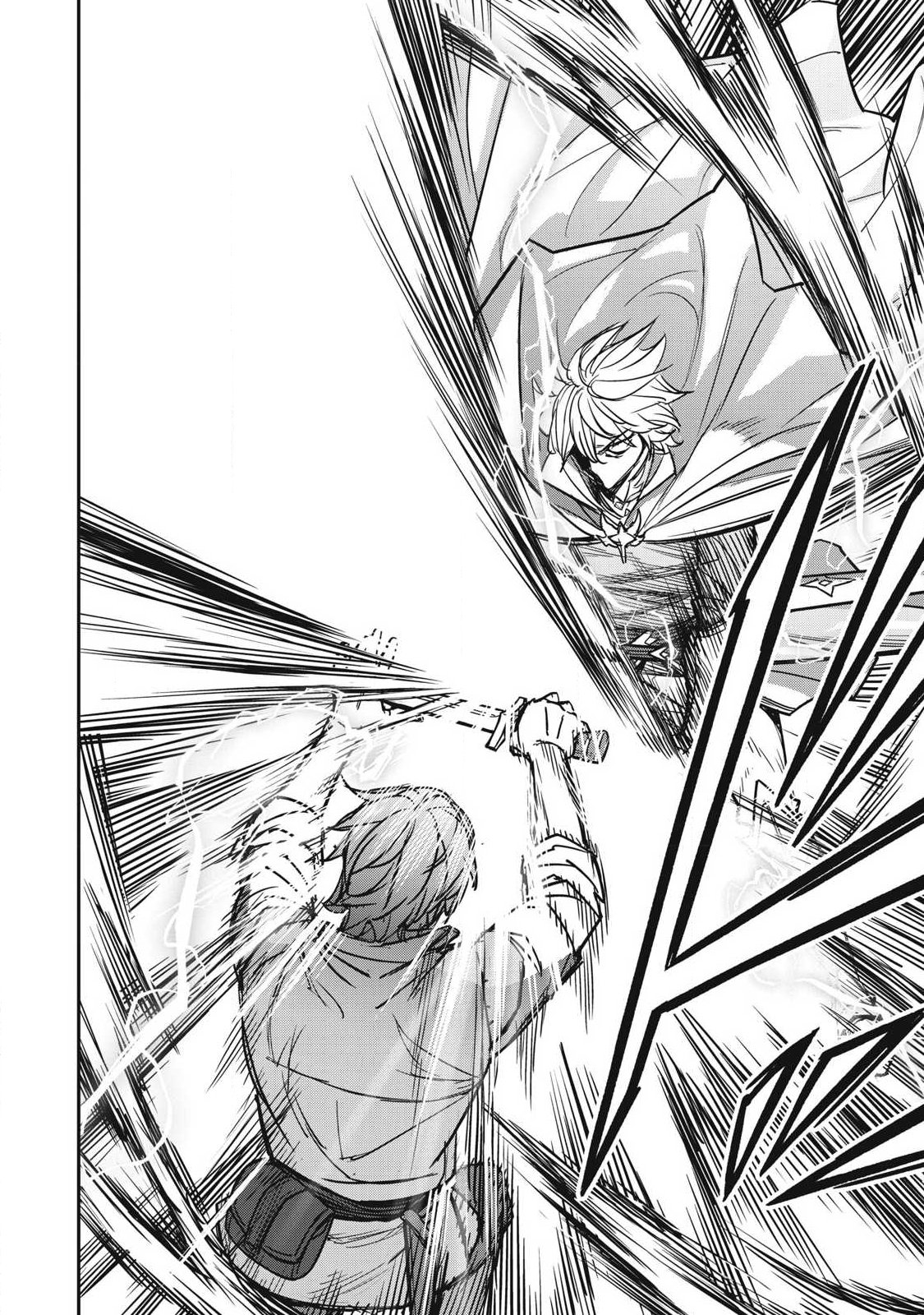 Intai shitai Saikyou Ansatsusha wa Henkyou no Shima de Shizuka ni Kurashitai Chapter 8 14ページ