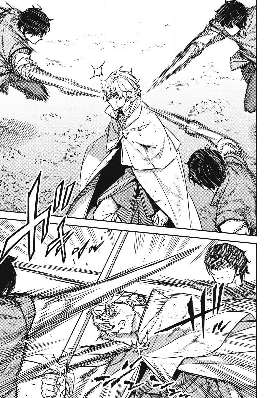 Intai shitai Saikyou Ansatsusha wa Henkyou no Shima de Shizuka ni Kurashitai Chapter 8 3ページ