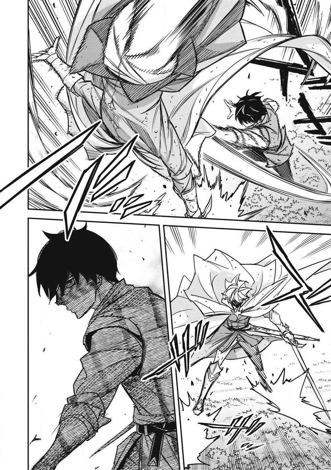 Intai shitai Saikyou Ansatsusha wa Henkyou no Shima de Shizuka ni Kurashitai Chapter 8 6ページ
