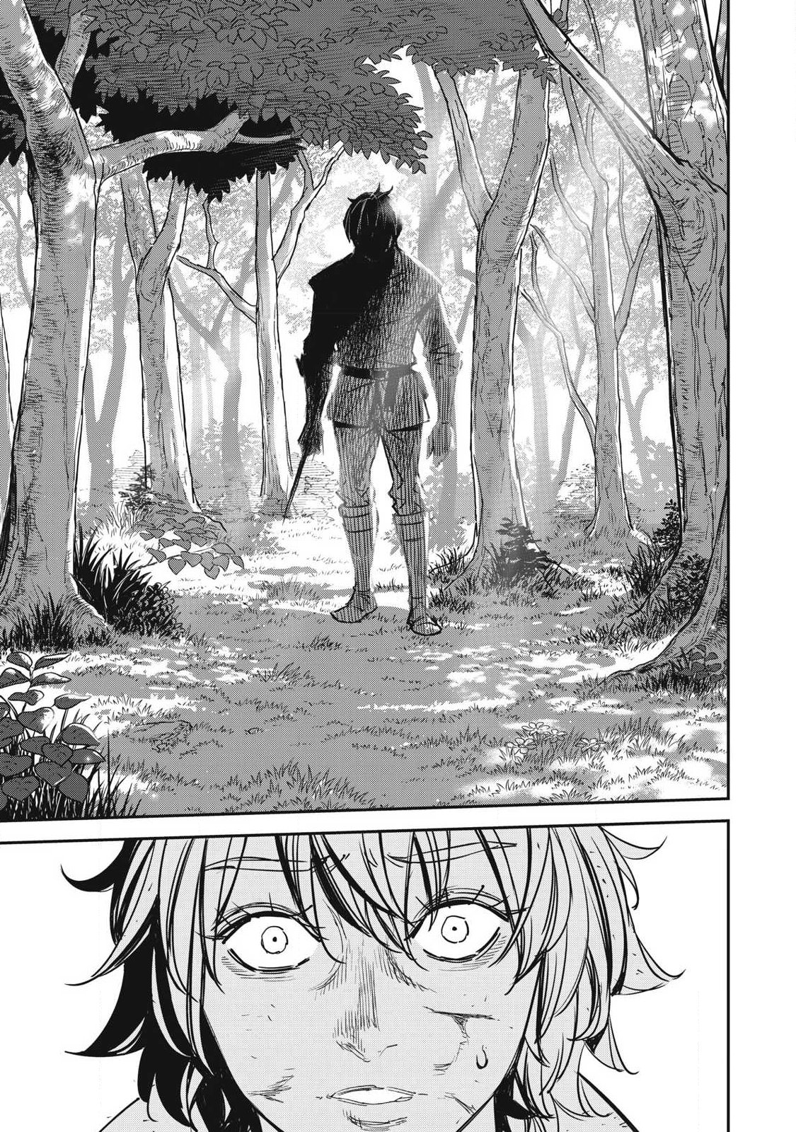 Intai shitai Saikyou Ansatsusha wa Henkyou no Shima de Shizuka ni Kurashitai Chapter 8 9ページ