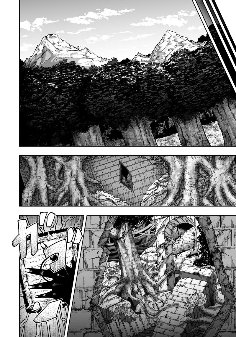 Ore dake Fuguu Skill no Isekai Shoukan Hangyakuki Chapter 177 12ページ