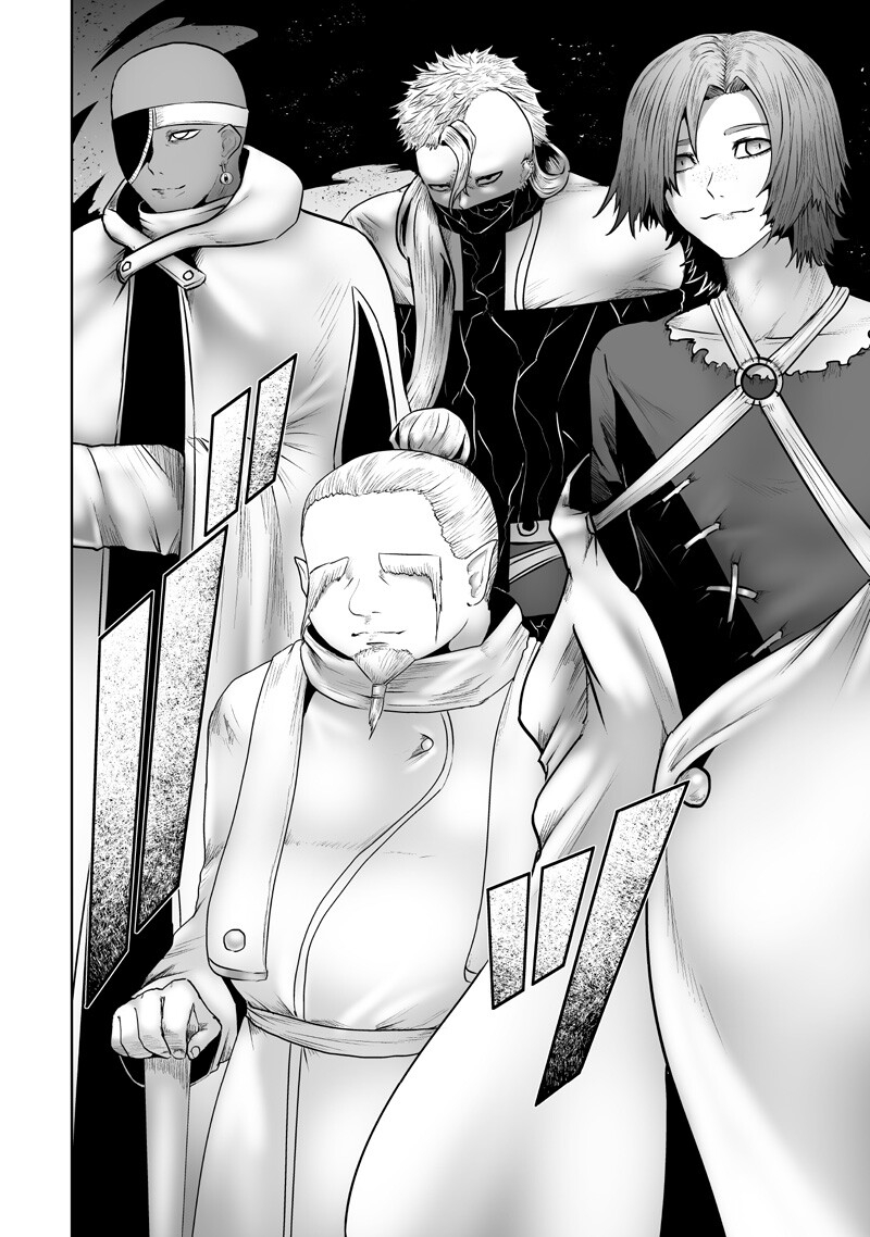 Ore dake Fuguu Skill no Isekai Shoukan Hangyakuki Chapter 178 4ページ