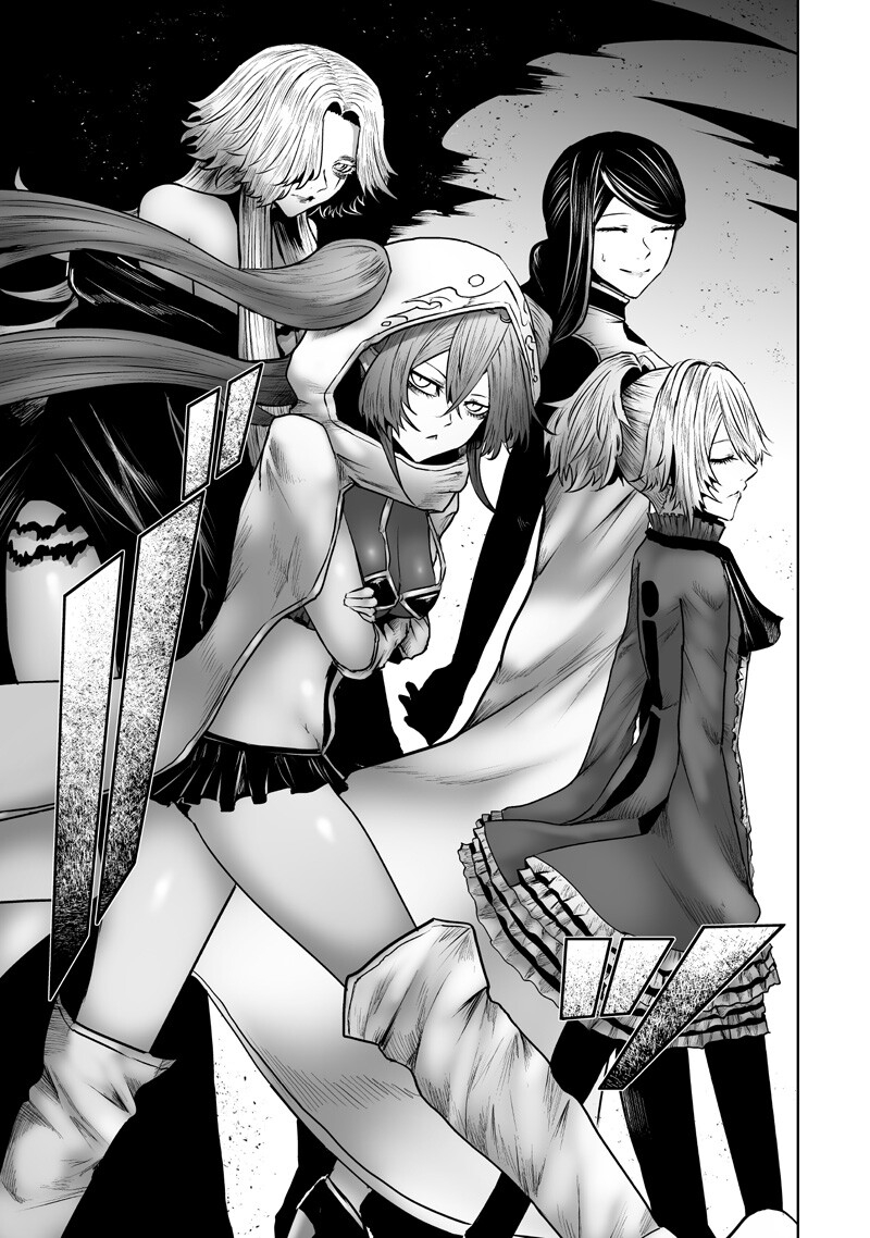 Ore dake Fuguu Skill no Isekai Shoukan Hangyakuki Chapter 178 5ページ