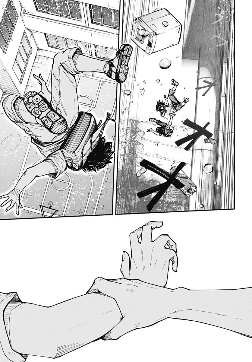 Minami the Super Evolution Chapter 19 18ページ