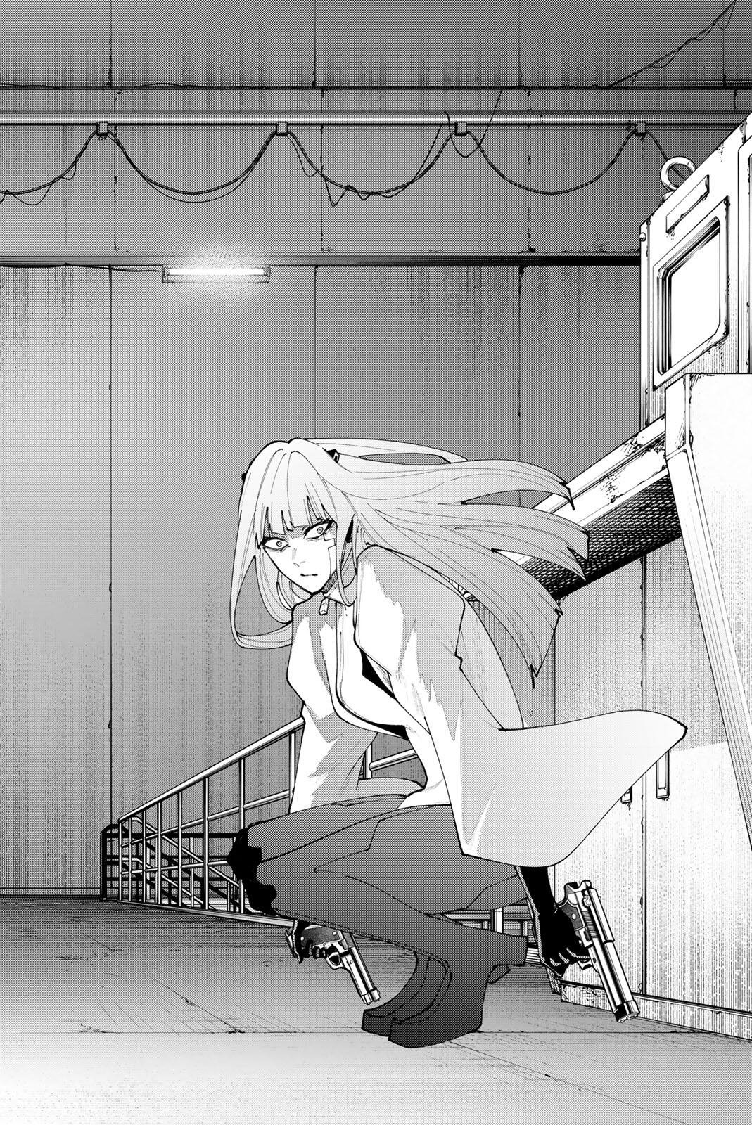 K-9: Keishichou Kouanbu Kouan Dai 9-ka Inou Taisaku Gakari Chapter 74 18ページ