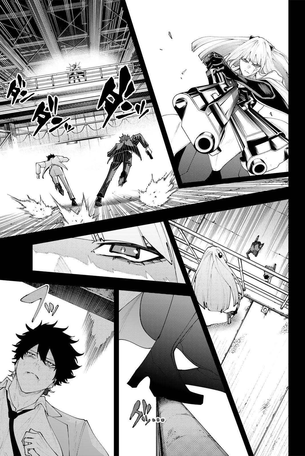 K-9: Keishichou Kouanbu Kouan Dai 9-ka Inou Taisaku Gakari Chapter 74 3ページ