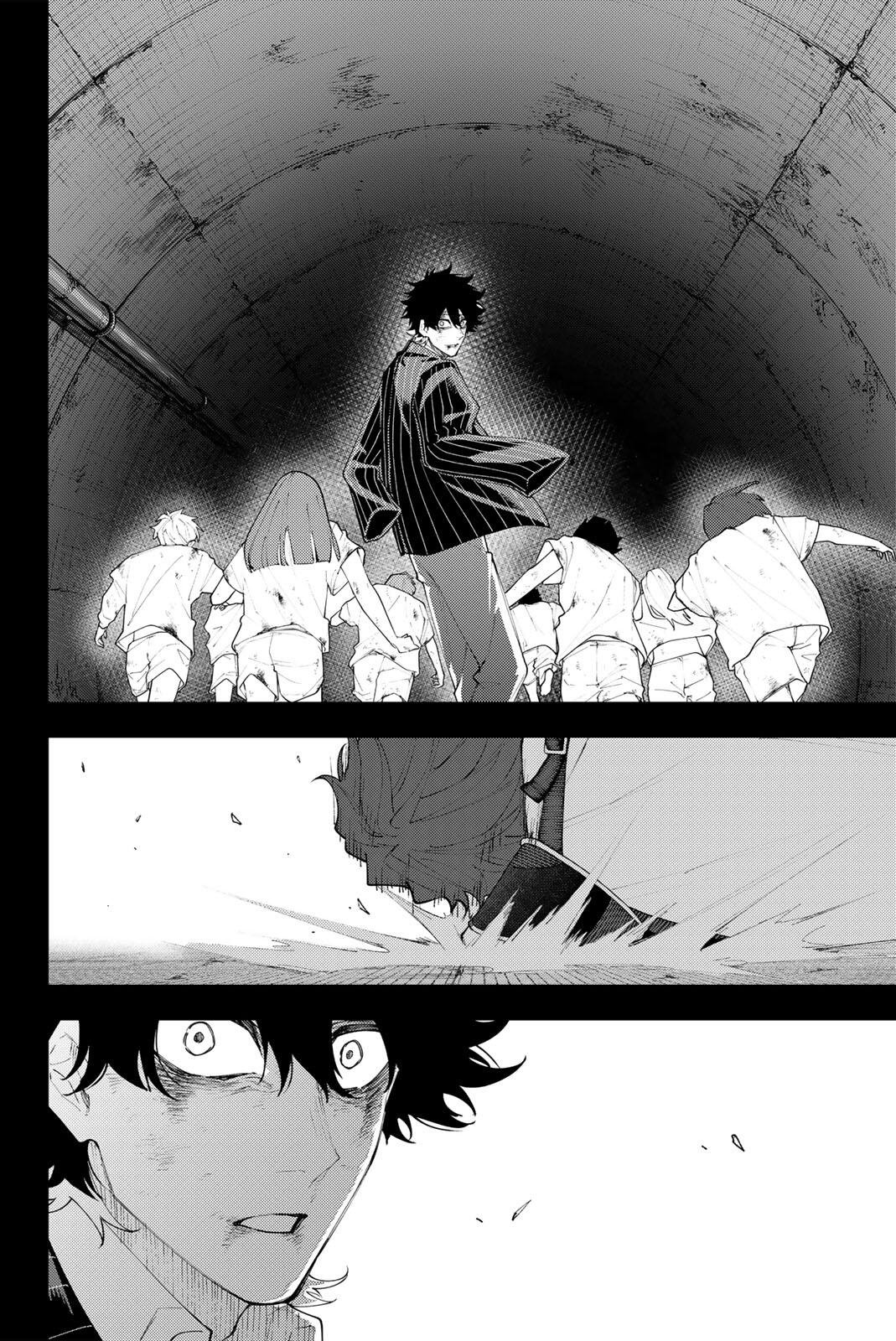 K-9: Keishichou Kouanbu Kouan Dai 9-ka Inou Taisaku Gakari Chapter 75 18ページ