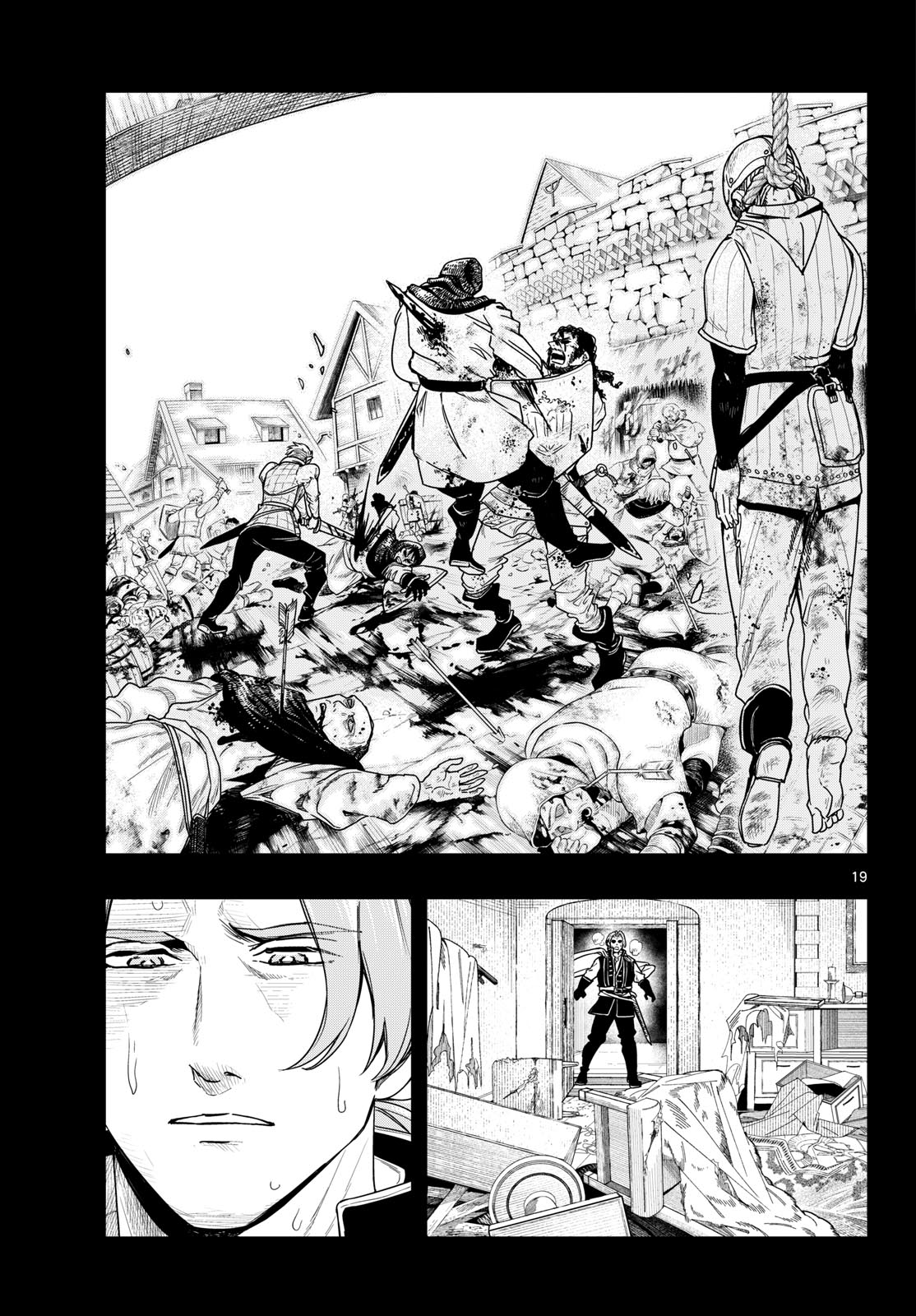 Cosmo Graph Chapter 3 19ページ