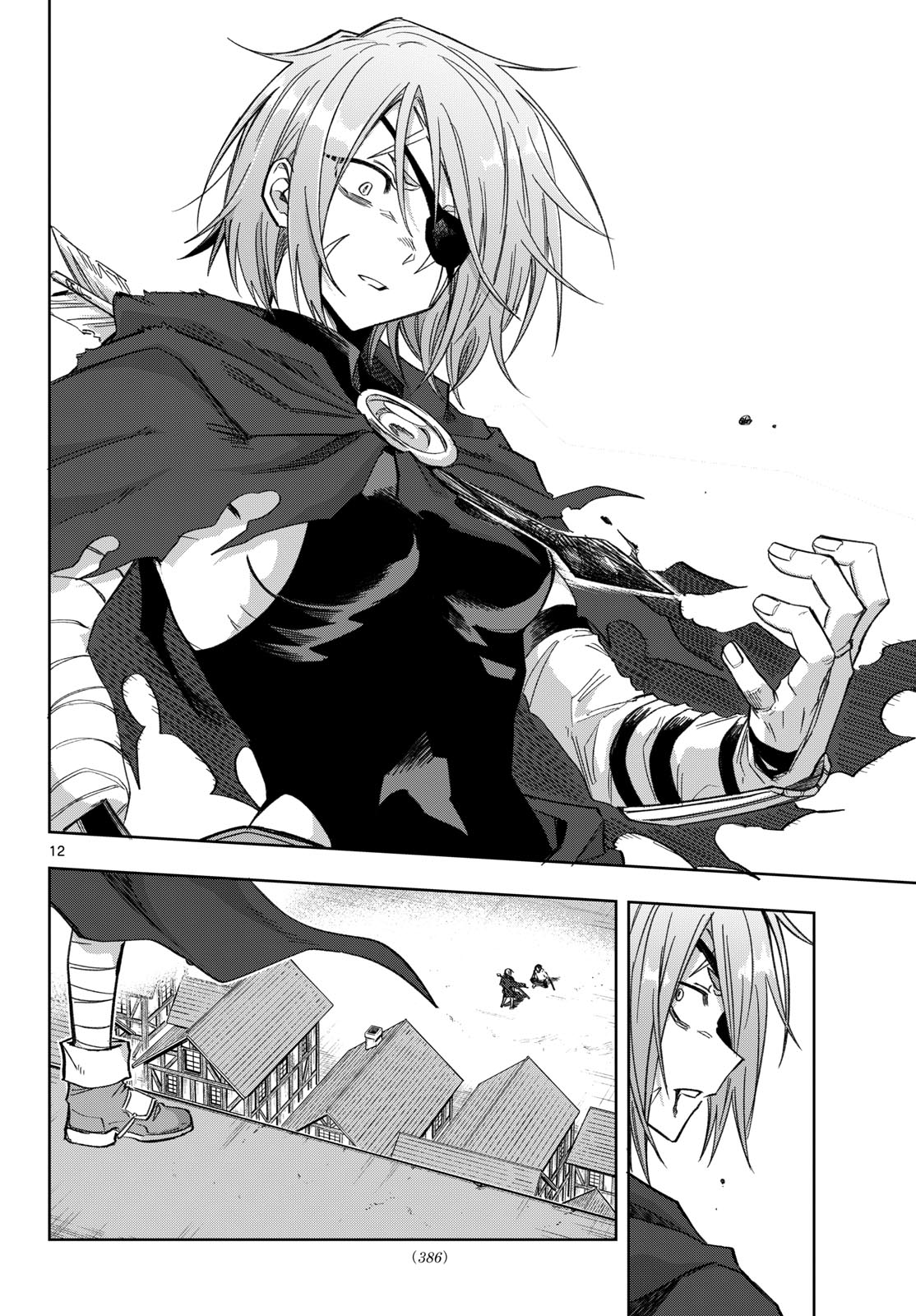 Kamibiki no Monarch Chapter 21 12ページ