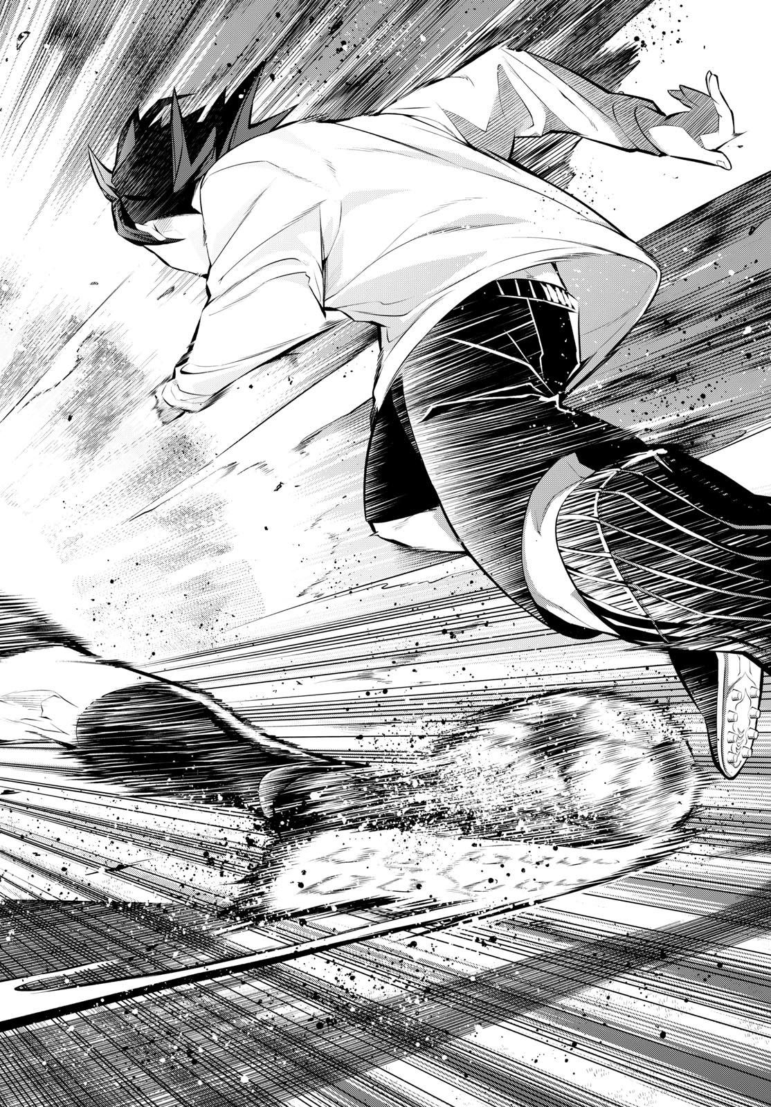 Paradon Chapter 32 6ページ