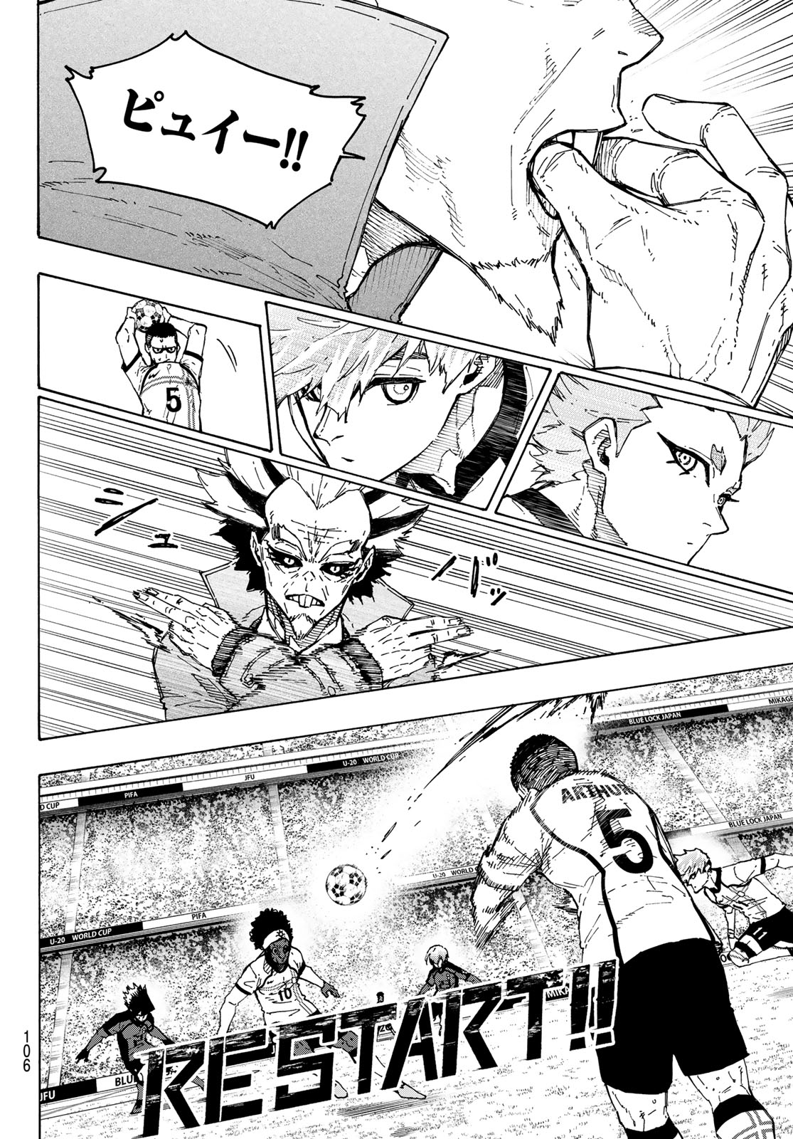 Blue Lock Chapter 364 6ページ