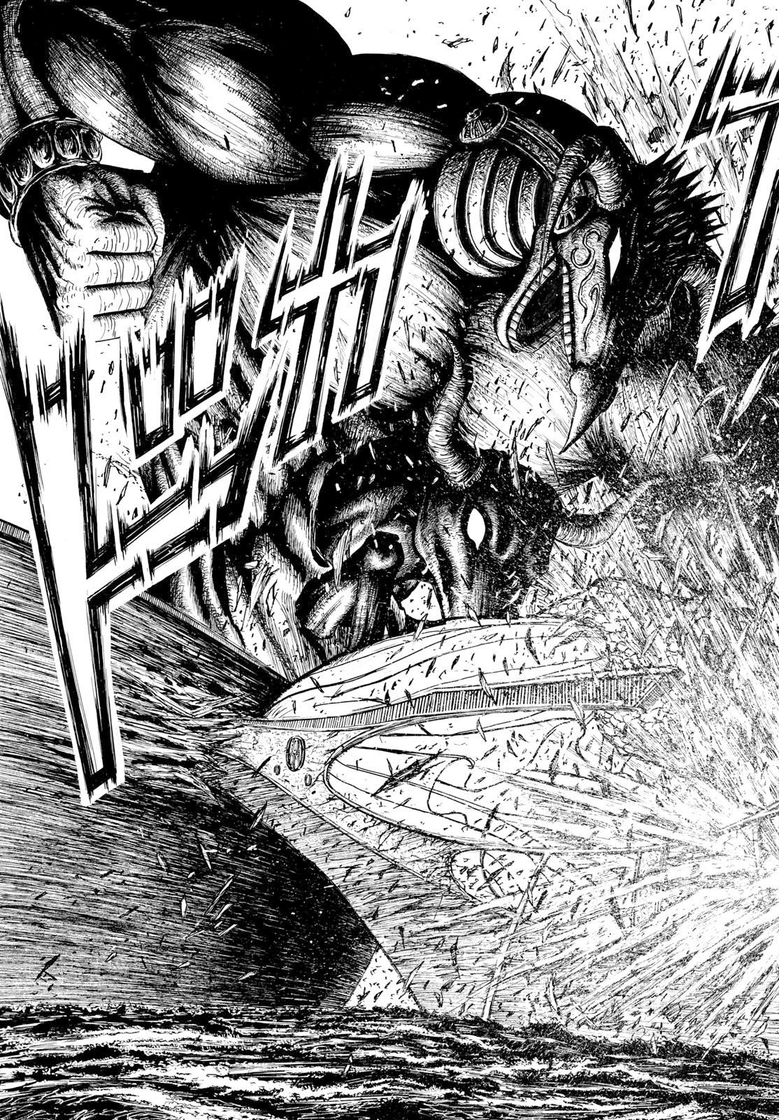 Silver Mountain Chapter 60 9ページ
