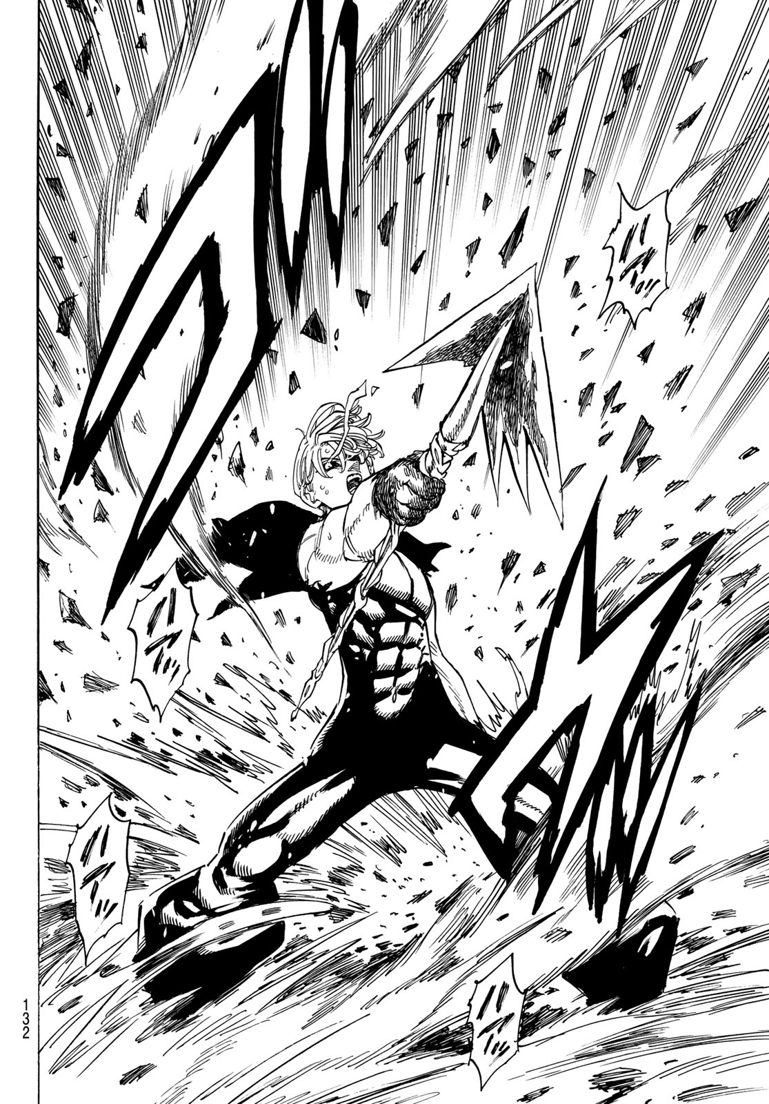 Mokushiroku no Yonkishi Chapter 258 6ページ