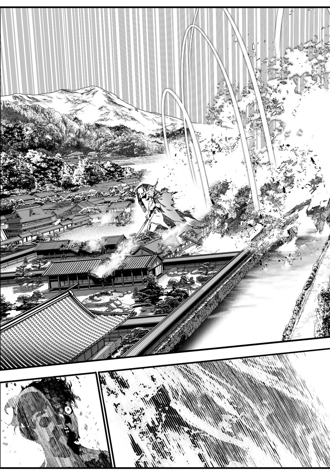 Kaijin Fugeki Chapter 92 15ページ