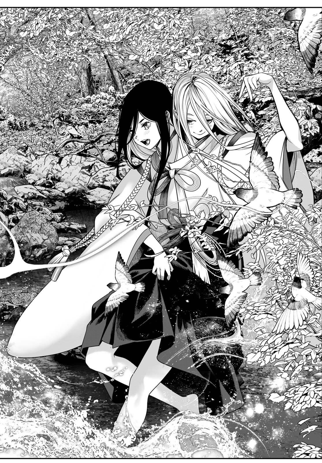 Kaijin Fugeki Chapter 93 2ページ