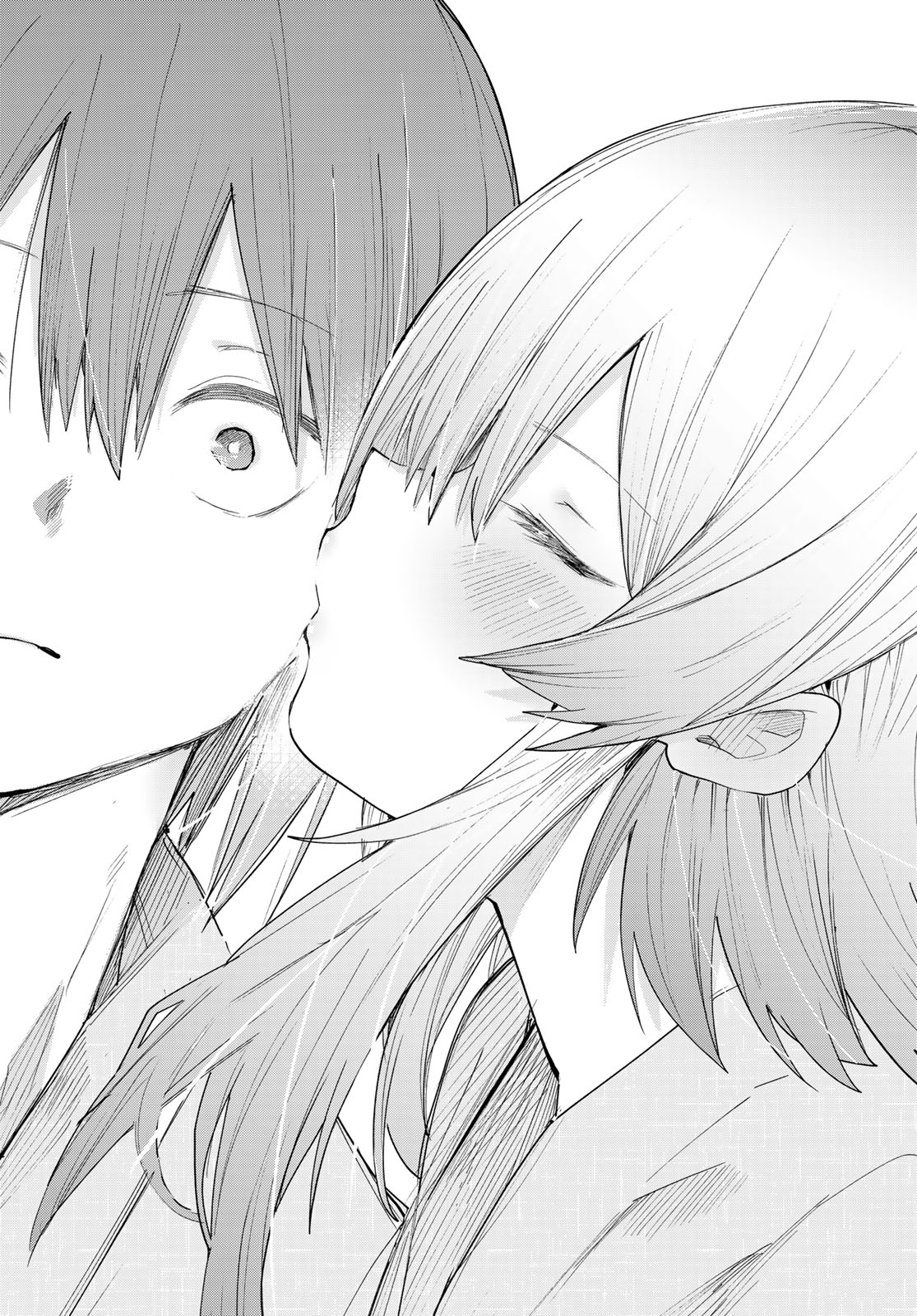 Yumene Connect Chapter 97 19ページ