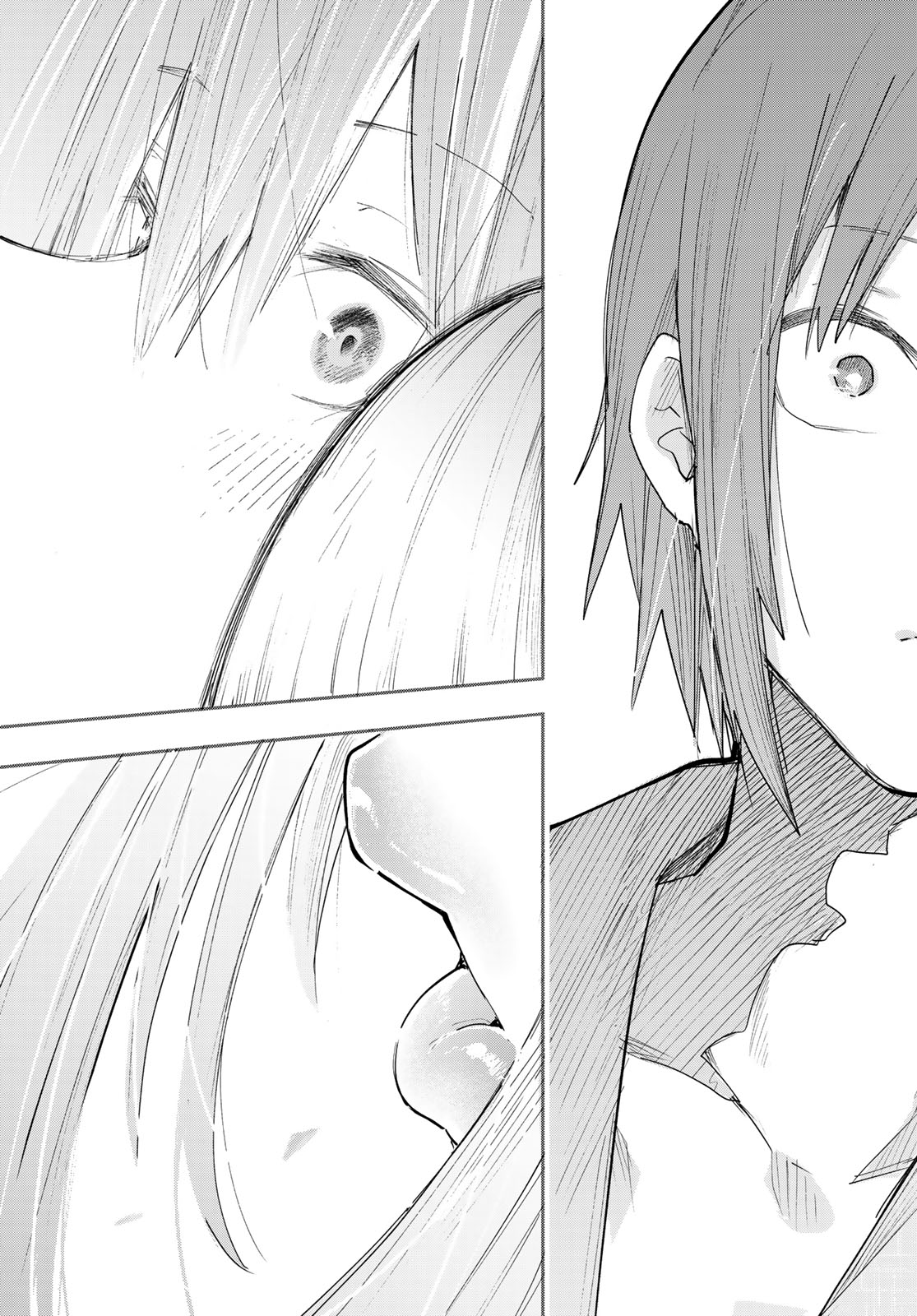 Yumene Connect Chapter 97 20ページ
