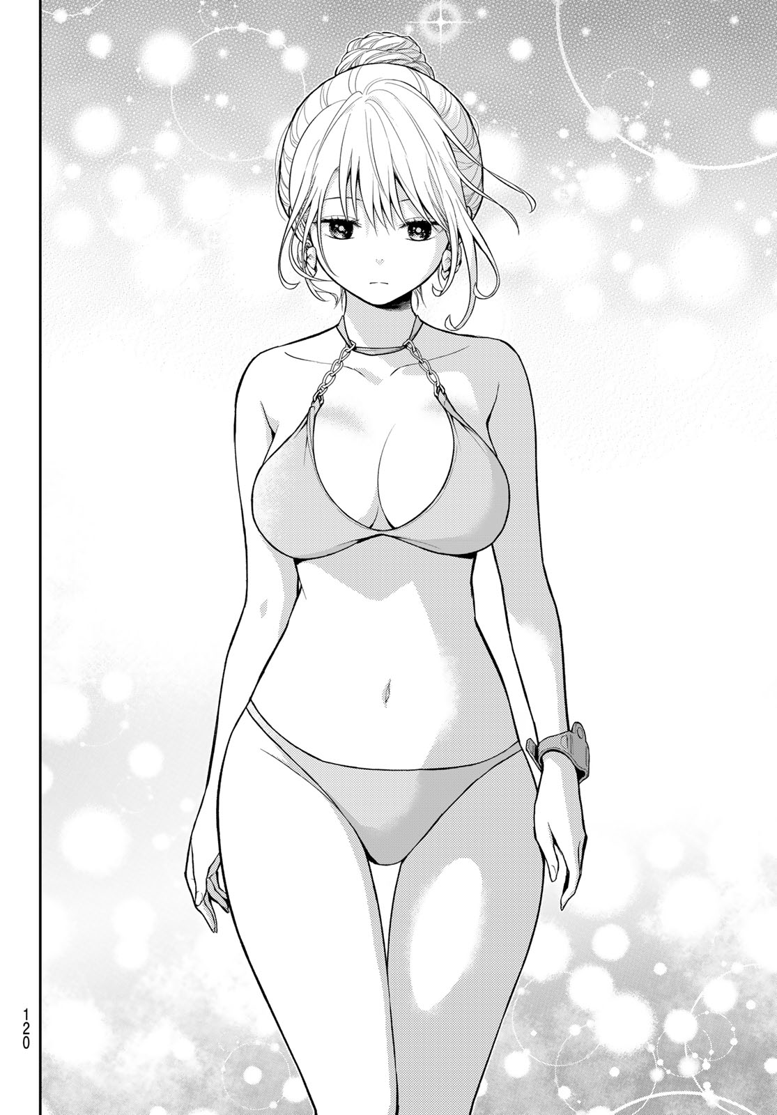 Kuroiwa Medaka ni Watashi no Kawaii ga Tsuujinai Chapter 242 9ページ