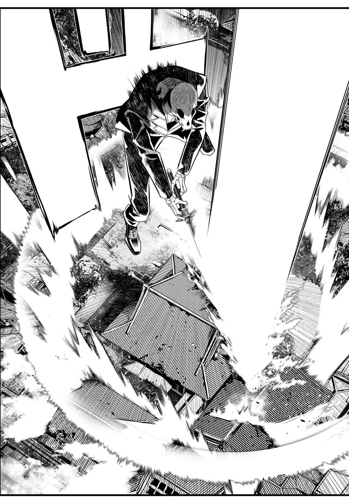 Kaijin Fugeki Chapter 94 11ページ