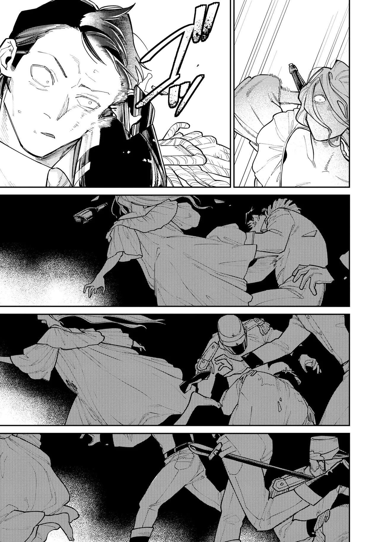 Kaikou no Berengaria Chapter 1 57ページ