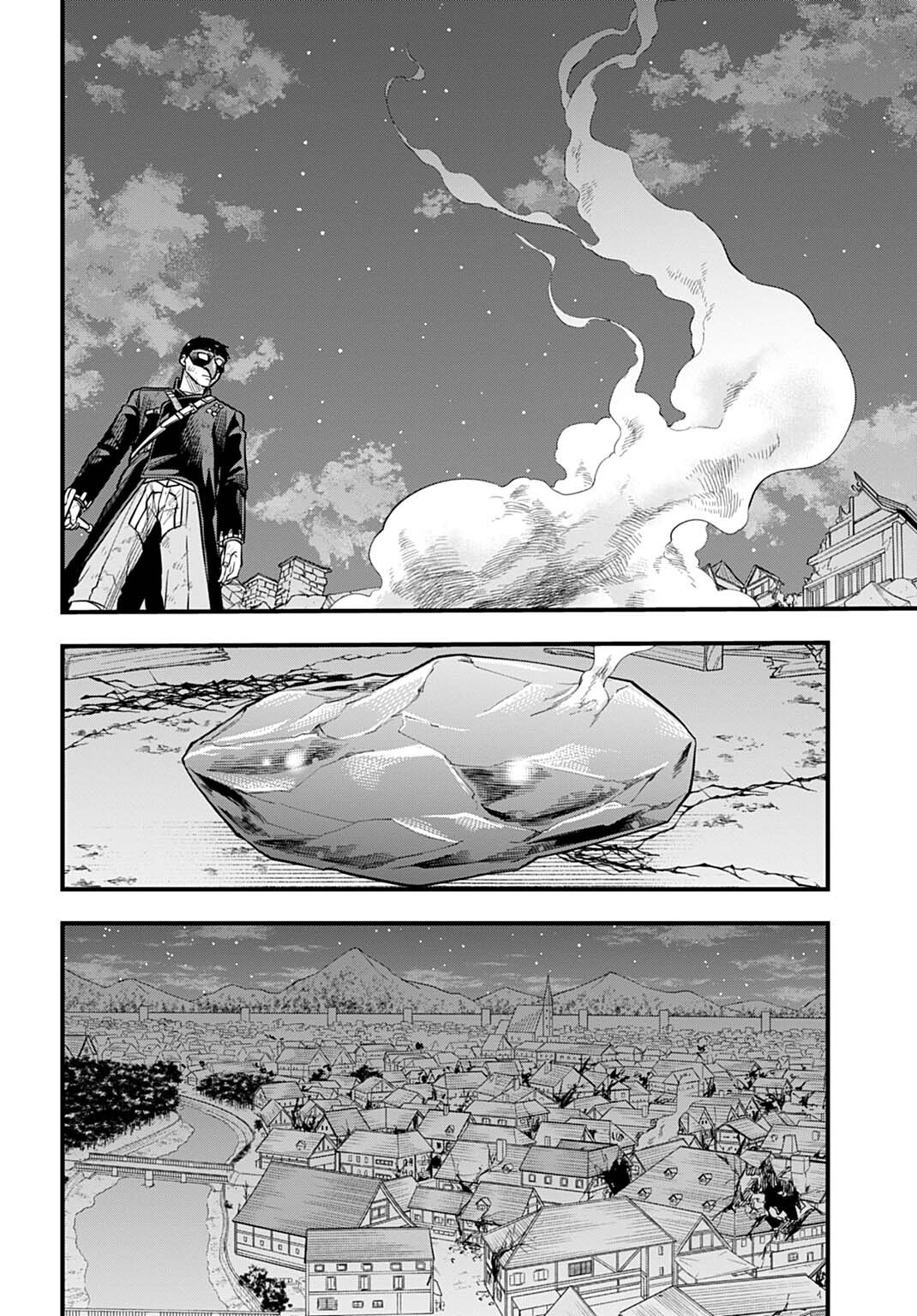 Ochikobore Tenisha, Subete wo ubau Hacking Skill de Saikyou ni nariagaru ~Saikyou Status mo Saikyou Skill mo, Fureta dake de Ore no monodesu~ Chapter 37 8ページ