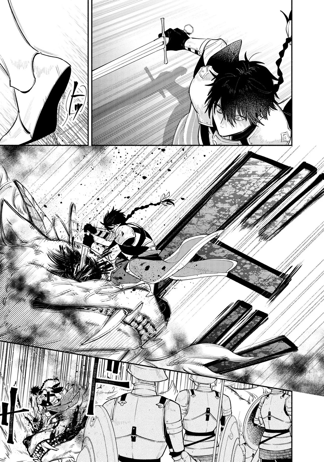 Yandere-ka Shita Otomegee no Kouryaku Taishou-tachi wa, Gekijuu Ai de Seijo no Watashi o Nigasanai Chapter 2.3 6ページ