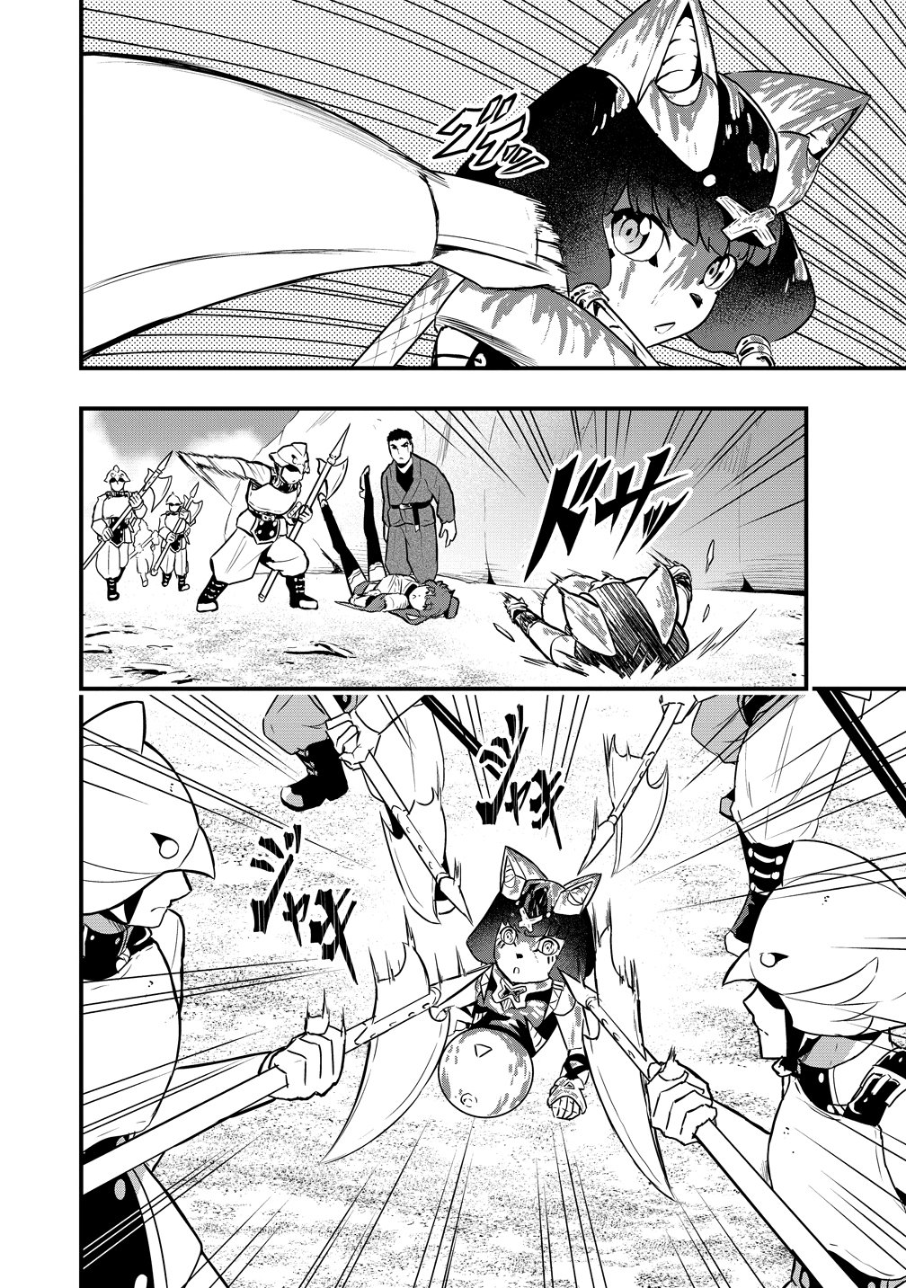 Togishi no Ossan, Isekai wo Kagayakasu Chapter 7 4ページ