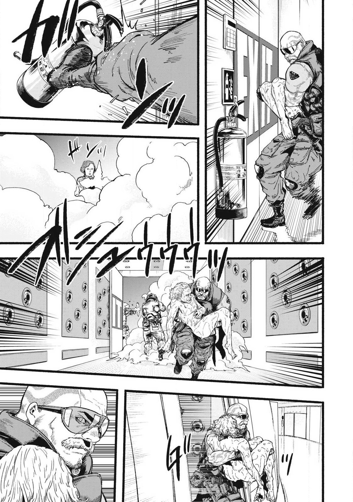 Glitch Witch Chapter 2.3 11ページ