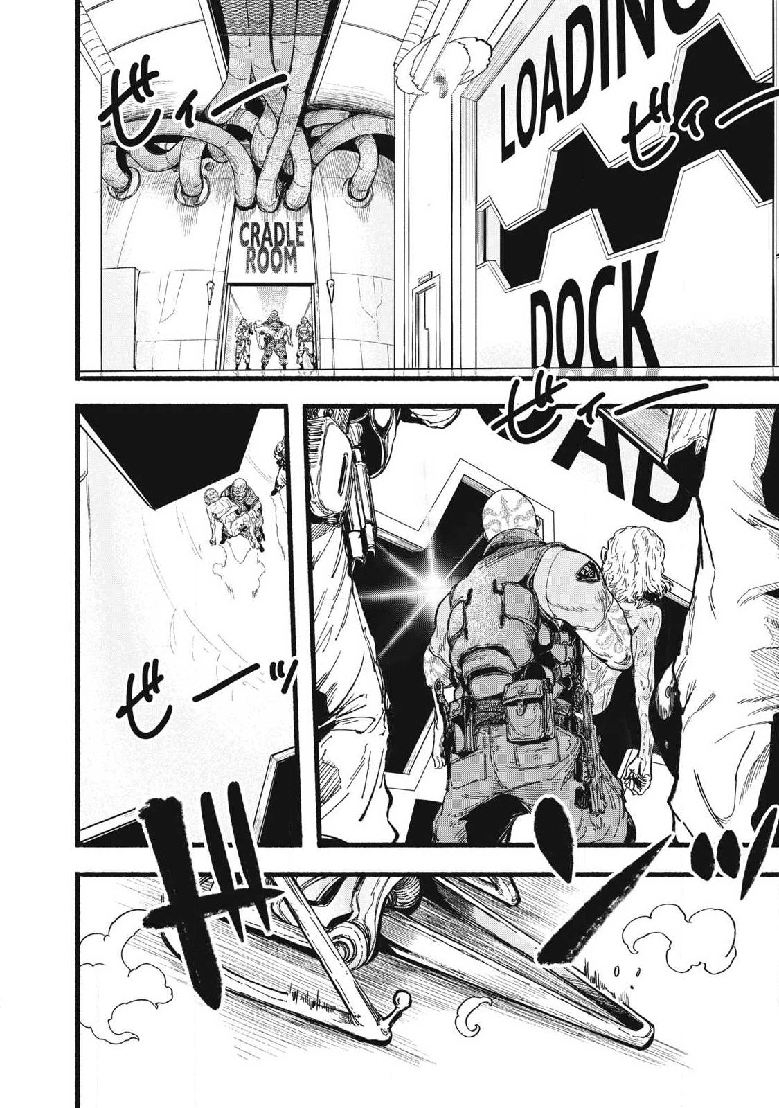 Glitch Witch Chapter 2.3 18ページ