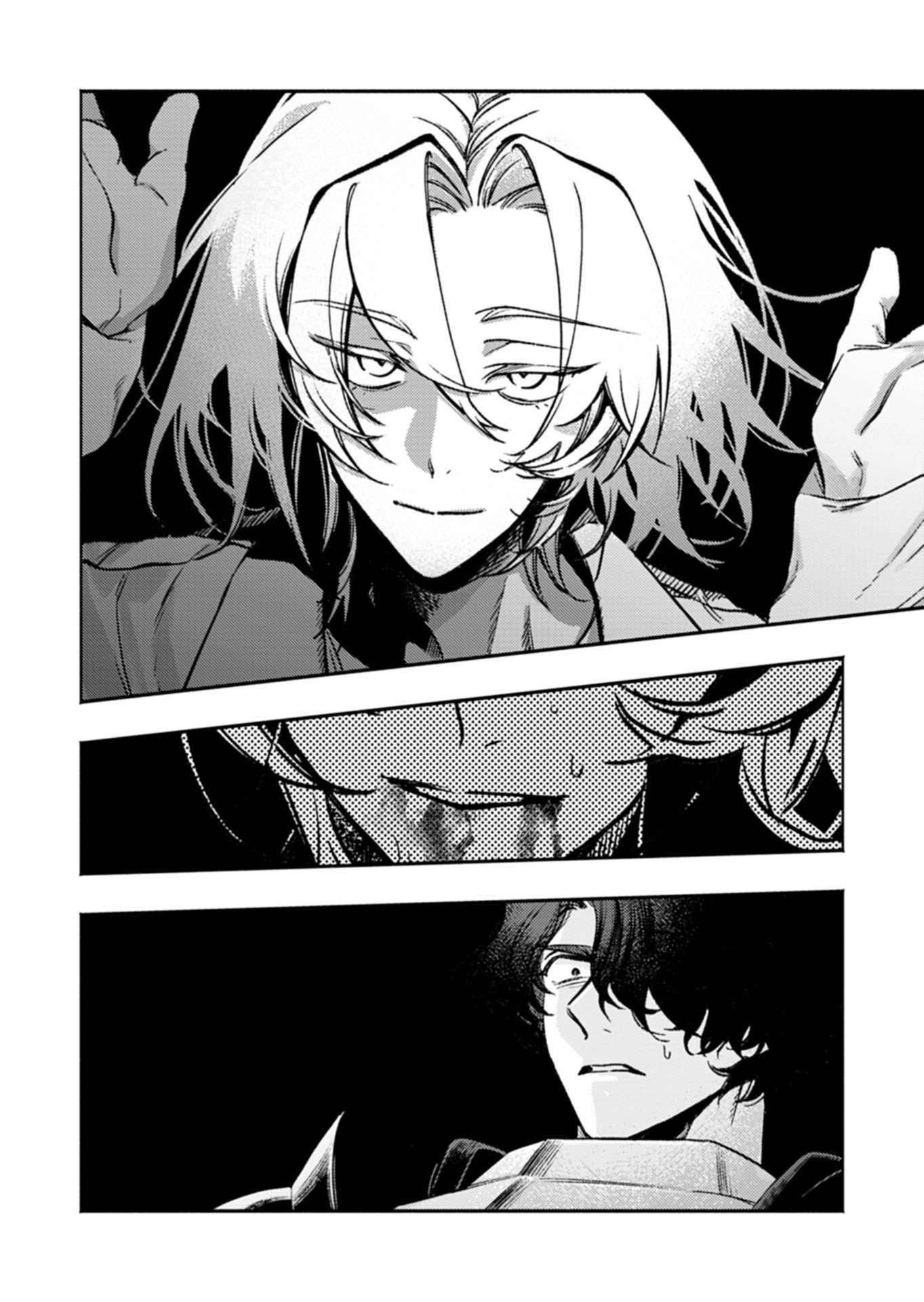Host ga Isekai no Sei Ouji ni Tensei Shitara, Igai to Tekisei ga Atta Ken ~Gendai Chishiki to Cheat Level Shinsei Jutsu de No.1 wo Mezashimasu~ Chapter 2.1 4ページ
