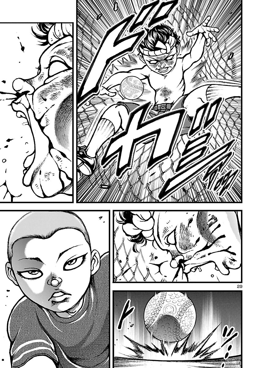 Baki Gaiden: Shin Chiharu Chapter 5 30ページ