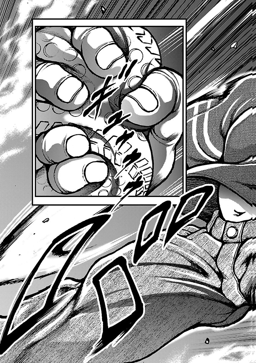 Baki Gaiden: Shin Chiharu Chapter 5 40ページ