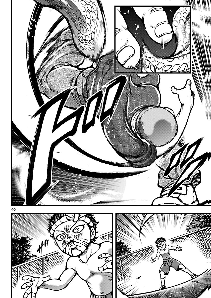 Baki Gaiden: Shin Chiharu Chapter 5 41ページ
