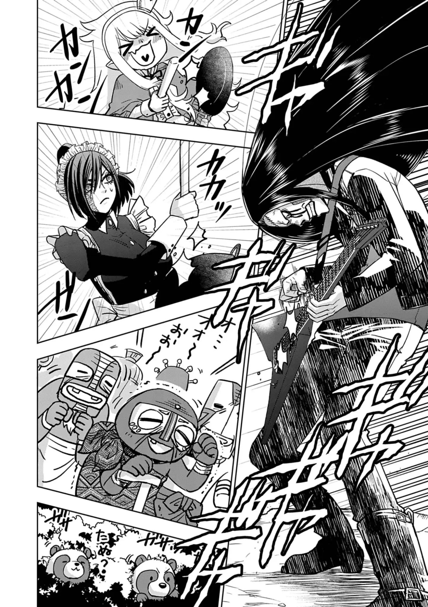 Death Metal Yamada to Youjo Maou no Makai Kaikakuki Chapter 4 14ページ