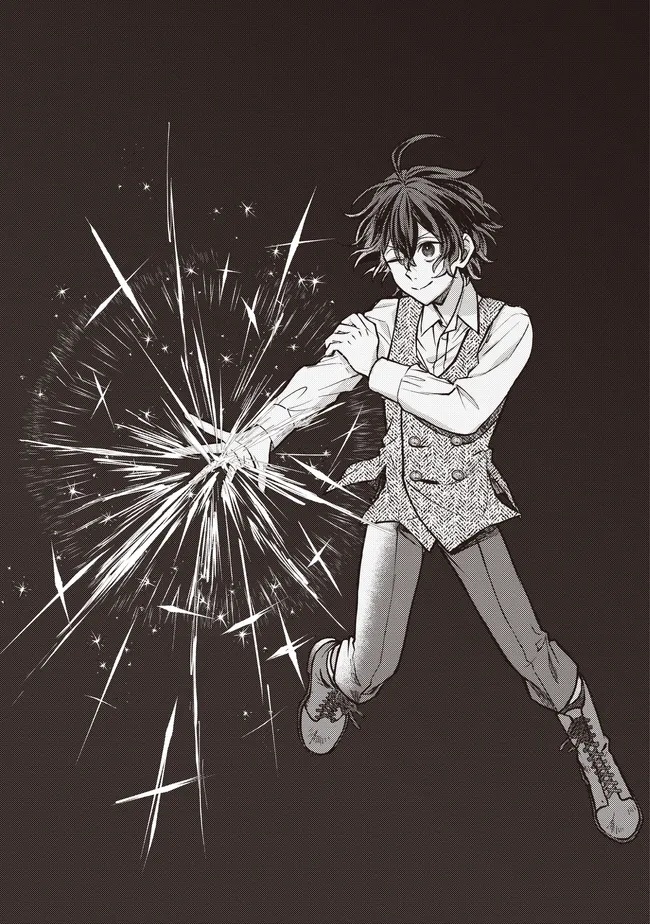 Kizoku no Sannan, Dekunobou kara Saikyou Majutsushi e. Parameter wo Chousei shite, Subete no Majutsu wo Makai-Zou! Chapter 8.1 1ページ