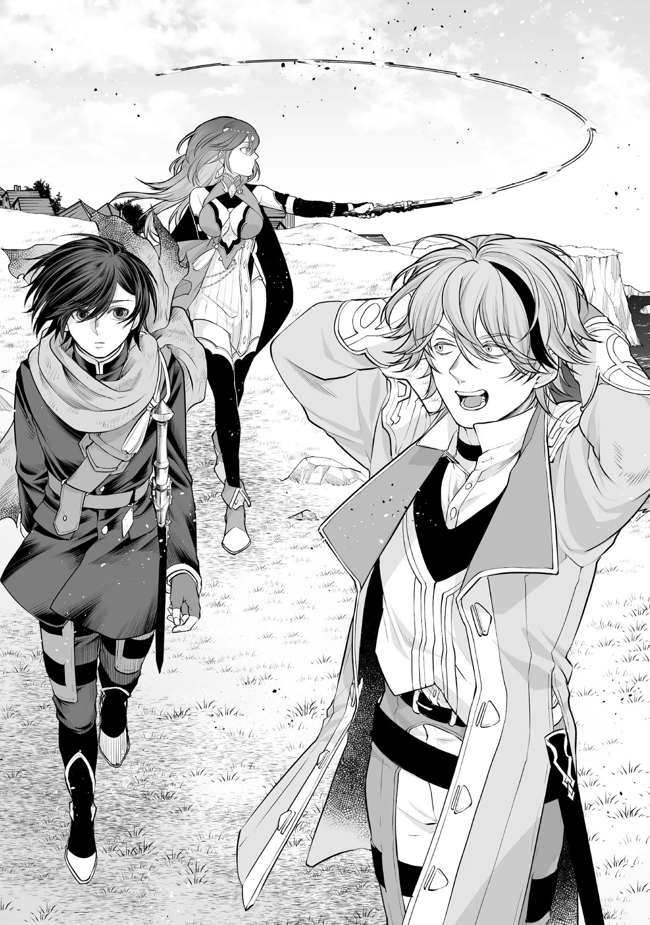 Fushitaru Itansha to Wazawai no Ryuuhime Chapter 7.1 1ページ